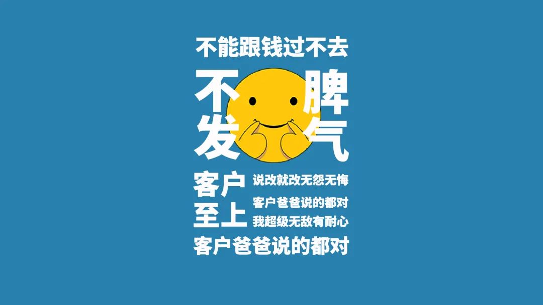 细说秒懂科普)桌面壁纸(10分钟响应)