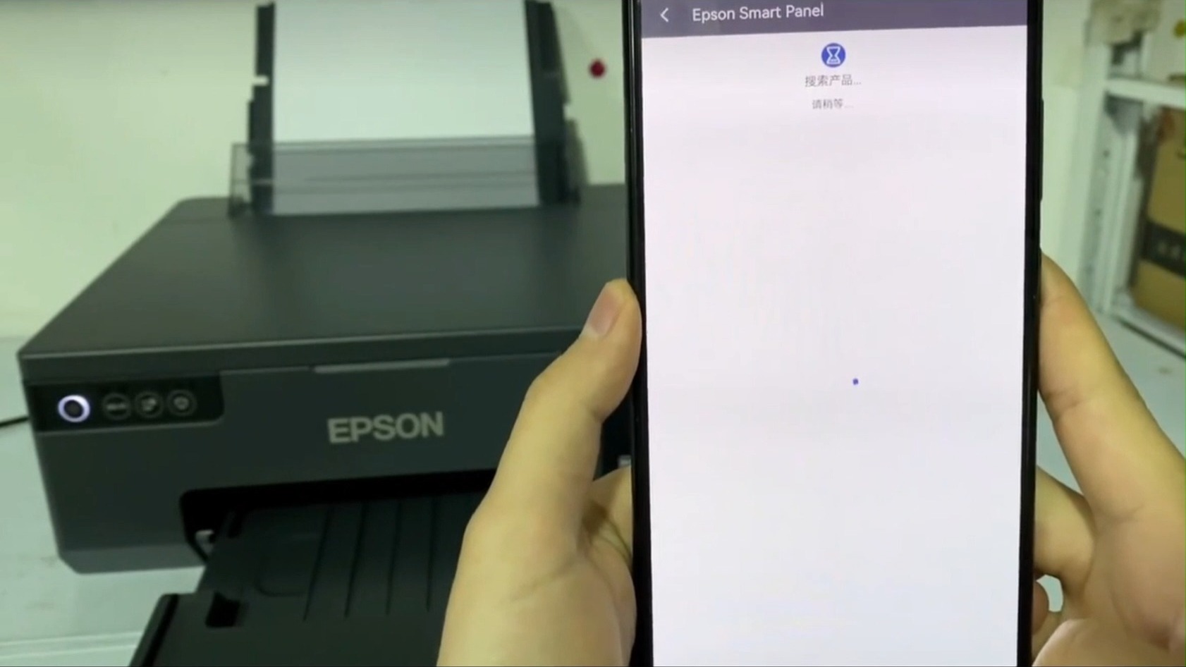 爱普生L805打印机清零软件官方版-爱普生L805打印机清零软件2025最新版V93.93.269.93 安卓版