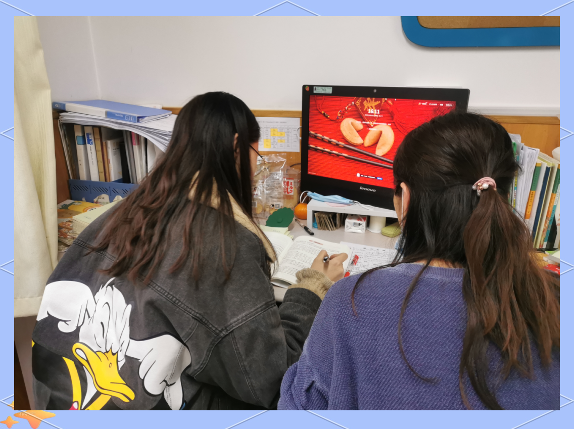 指导经验“一起学老师端”_bilibili