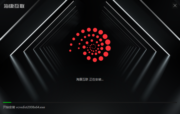 vcredist下载手机版-vcredist1最新版