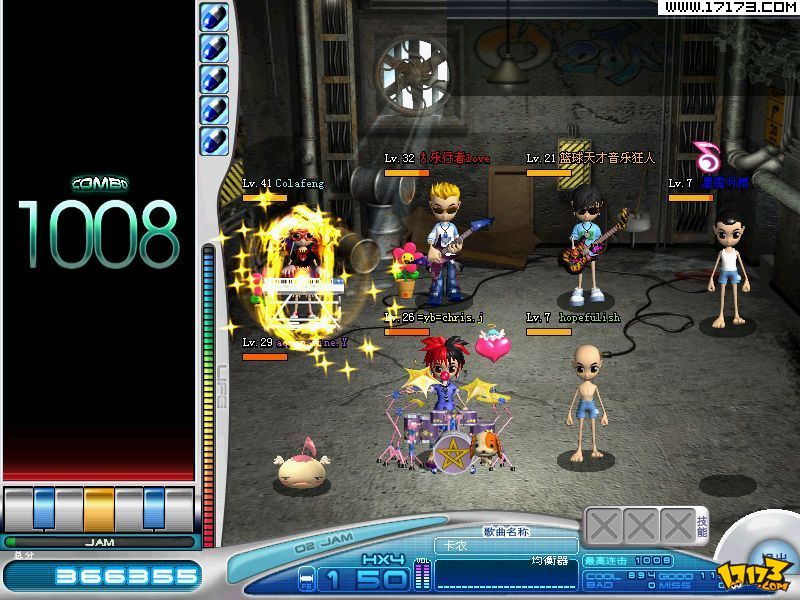 快速科普!FM2012游戏给大家科普一下