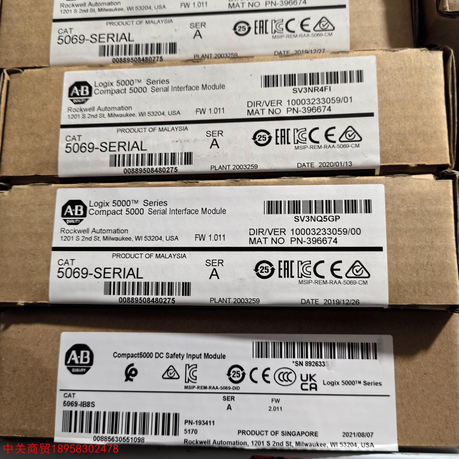 B站Vlog精选:SerialPort_bilibili