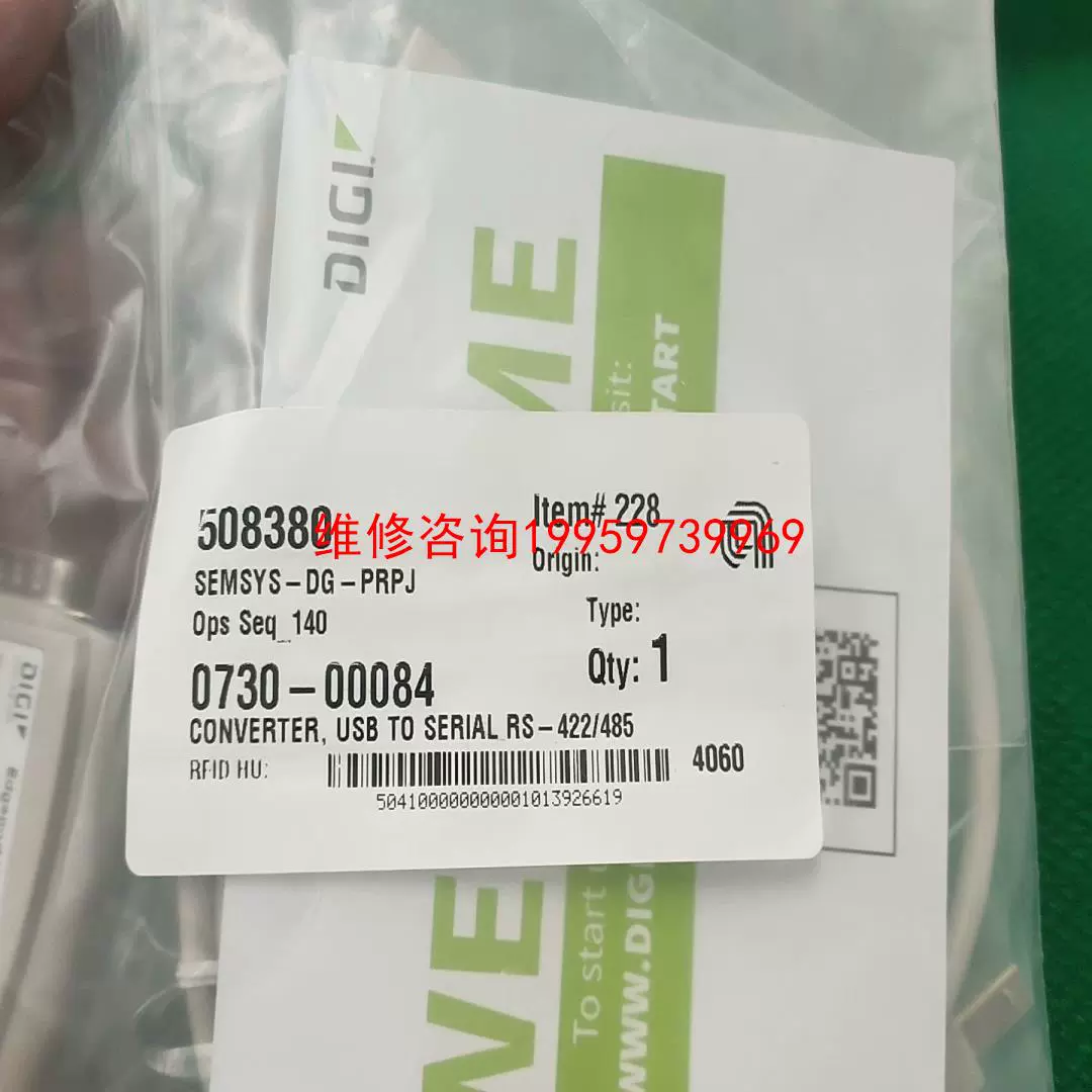 B站Vlog精选:SerialPort_bilibili