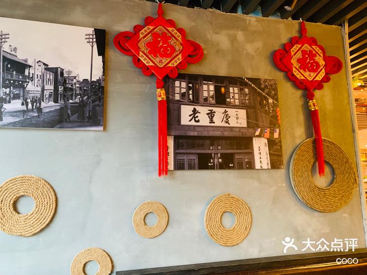 🍁福家享受app官方下载最新版本2025-福家享受app2025最新版本下载N.627.74