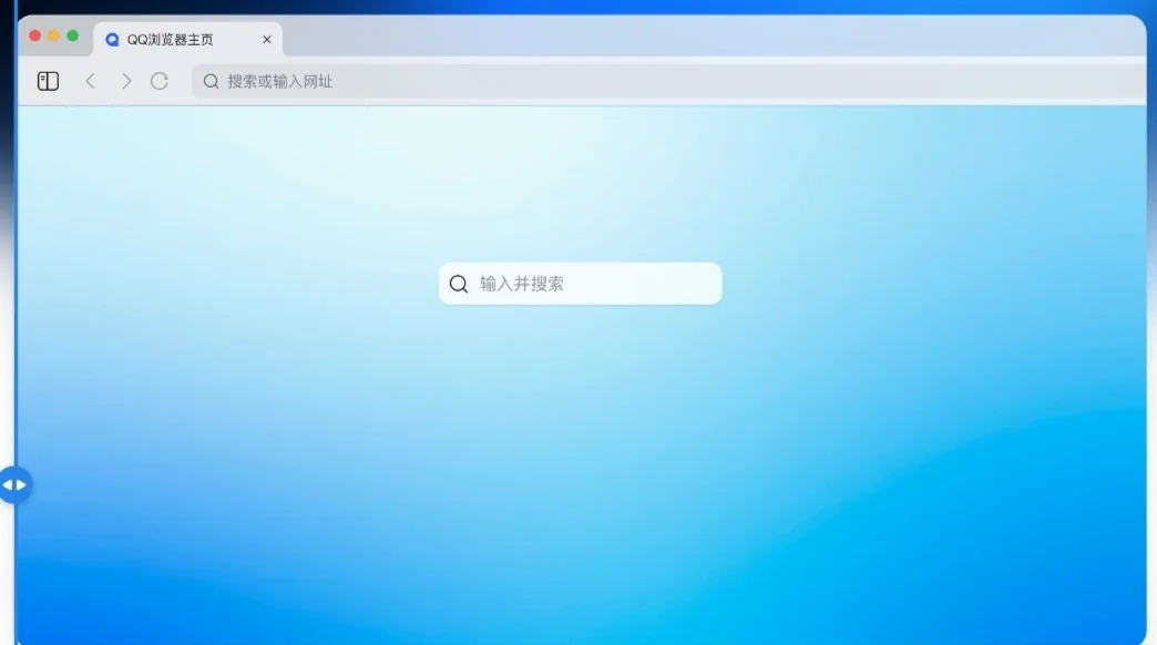 【最新科普】腾讯QQForMac_(2025全新上线)