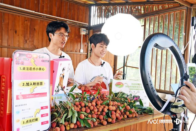 🔥荔枝播客app官方下载-荔枝播客2025最新版N.960.26