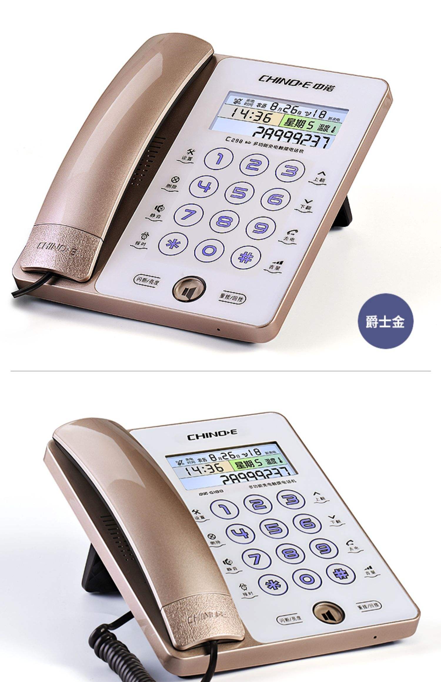 1分钟科普)触宝电话-网易新闻(2025.10.11.15.48.02更新)