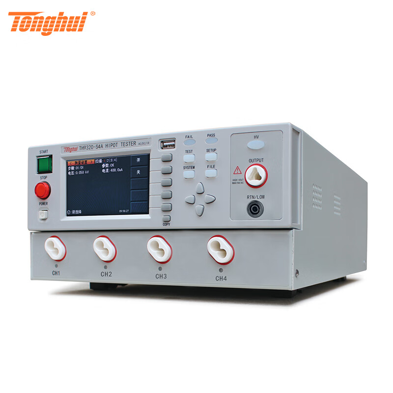 火爆热榜榜!S4A-新闻详情