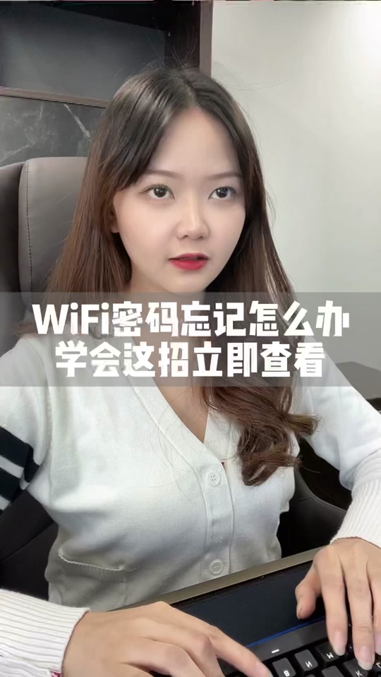 小红书led魔宝_bilibili