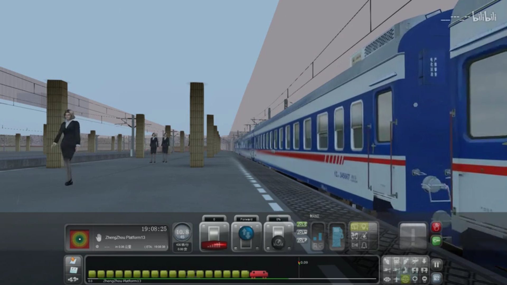 微软模拟火车游戏手机版下载-微软模拟火车游戏gettowork1.0.1安卓版