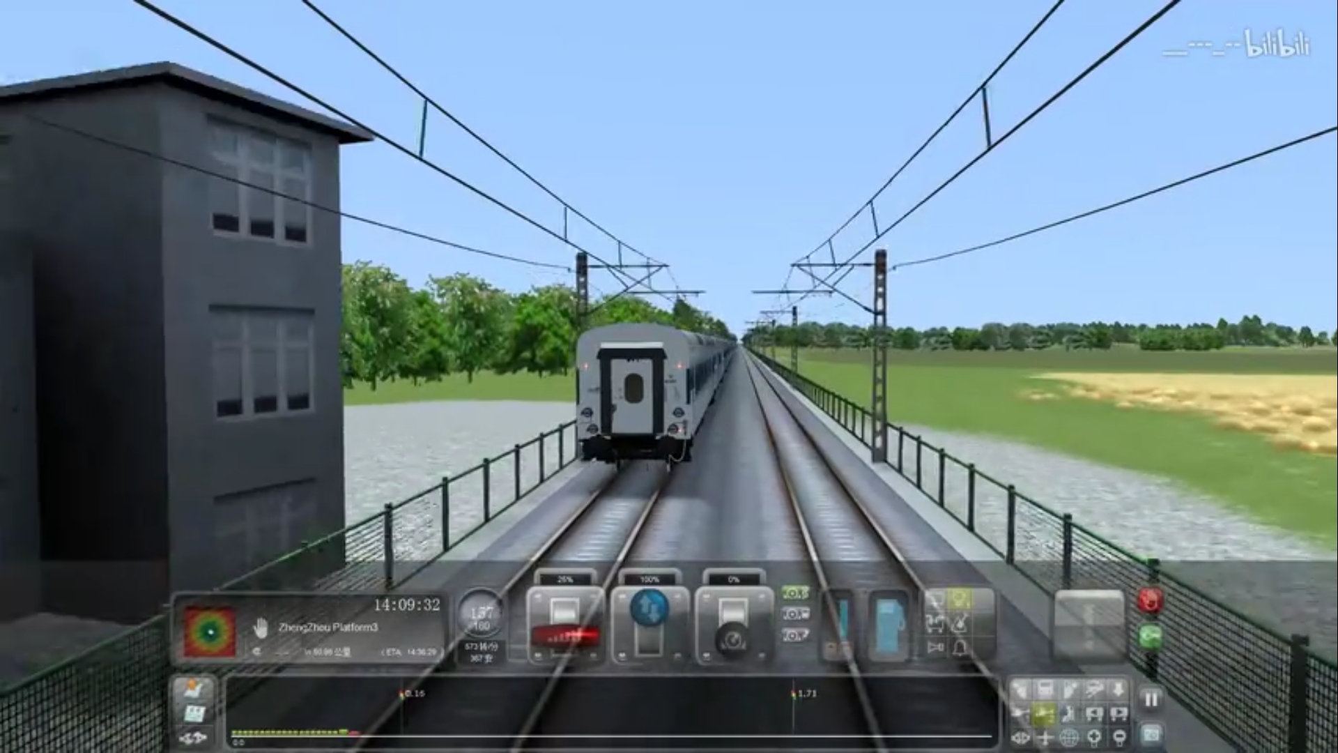 微软模拟火车游戏手机版下载-微软模拟火车游戏gettowork1.0.1安卓版