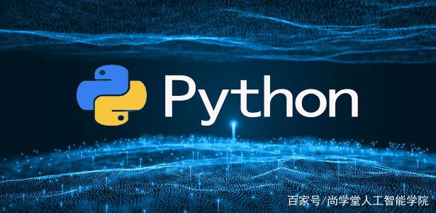 派森Python官网版-派森Python官网版官方中文版下载