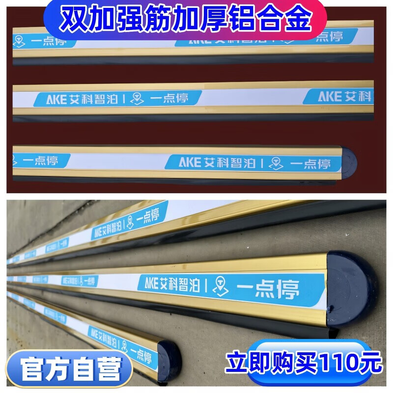 素材下载 第193页