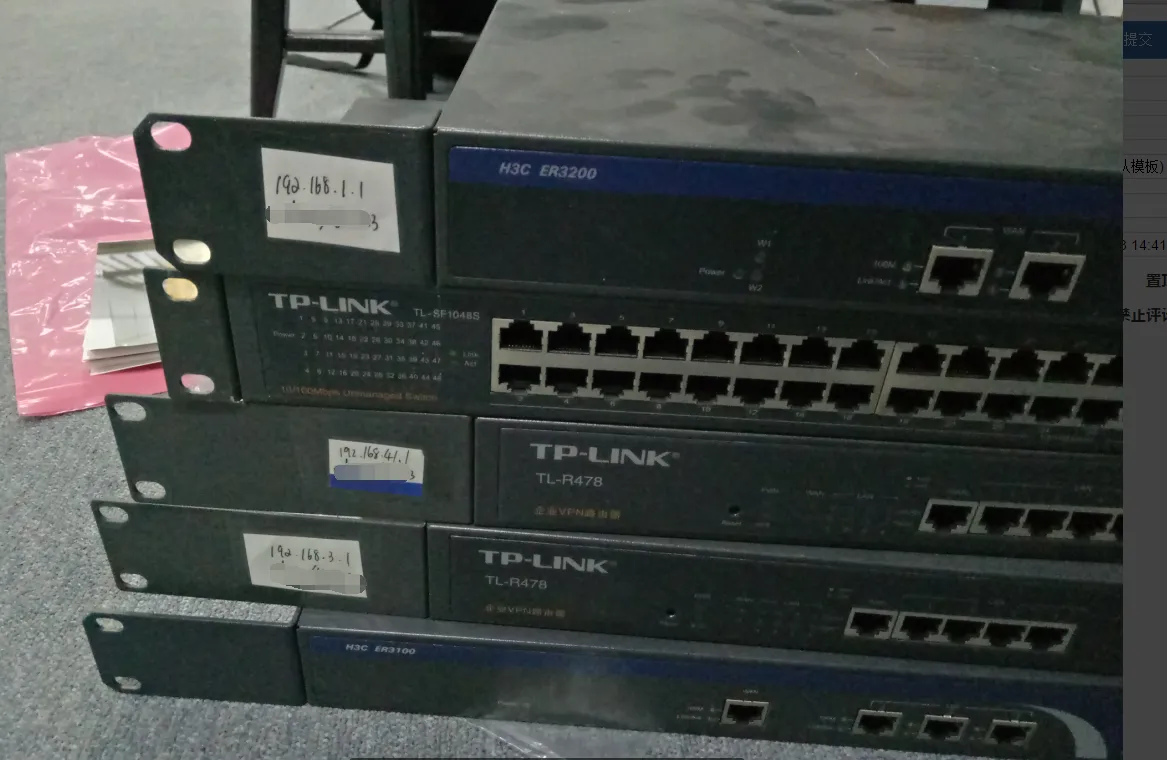 科普总结:局域网扫描器-2025.10.11.17.48.02最新