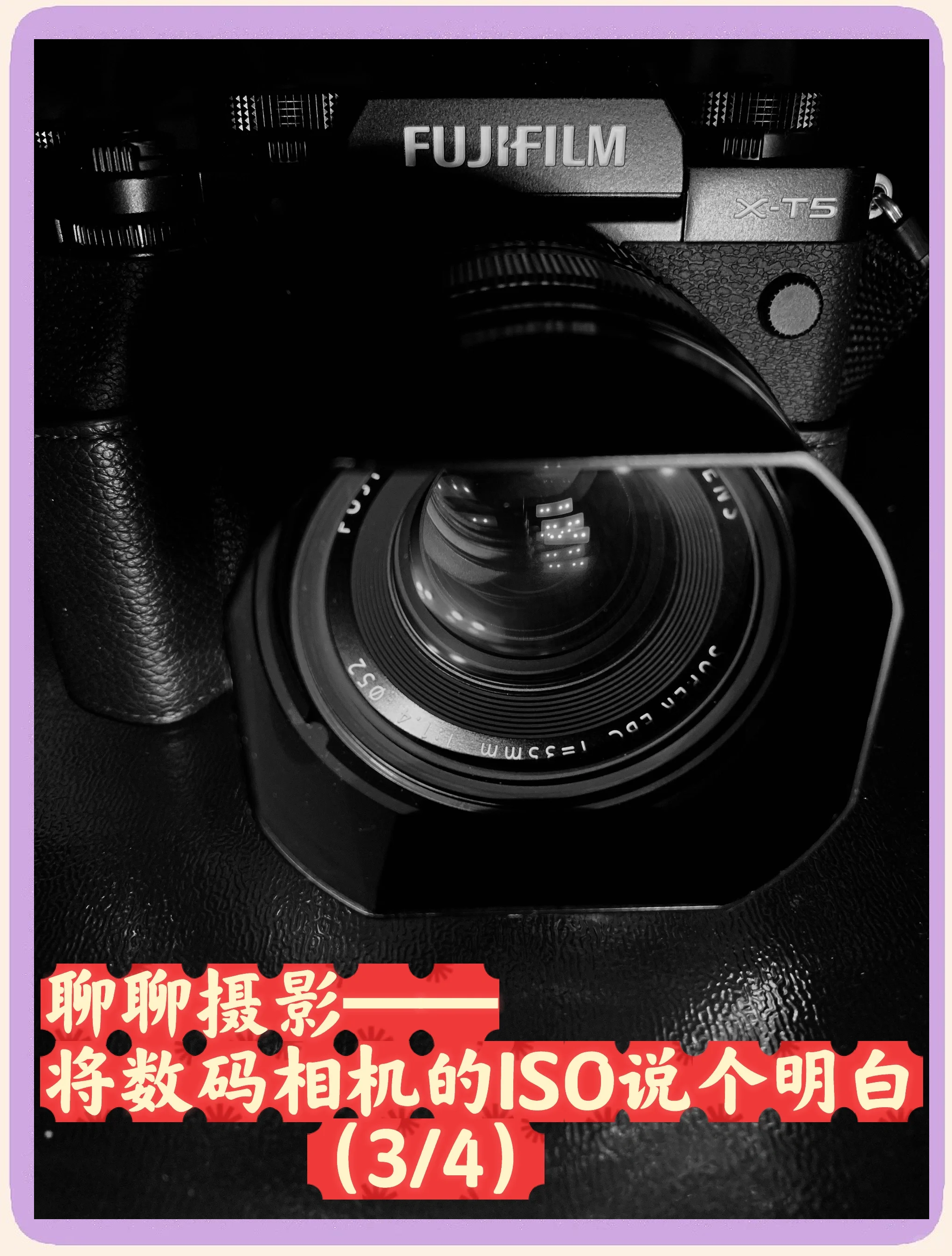 14分钟科普:img转iso_bilibili