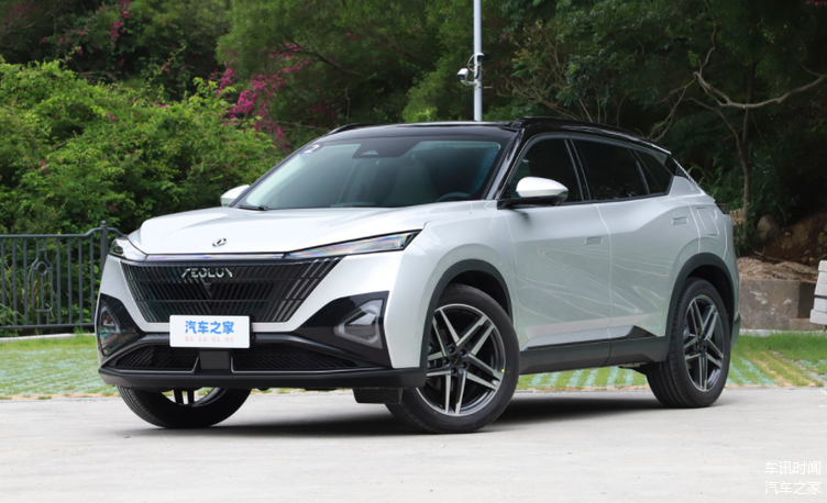 [案例教学]汽车之家HD_bilibili