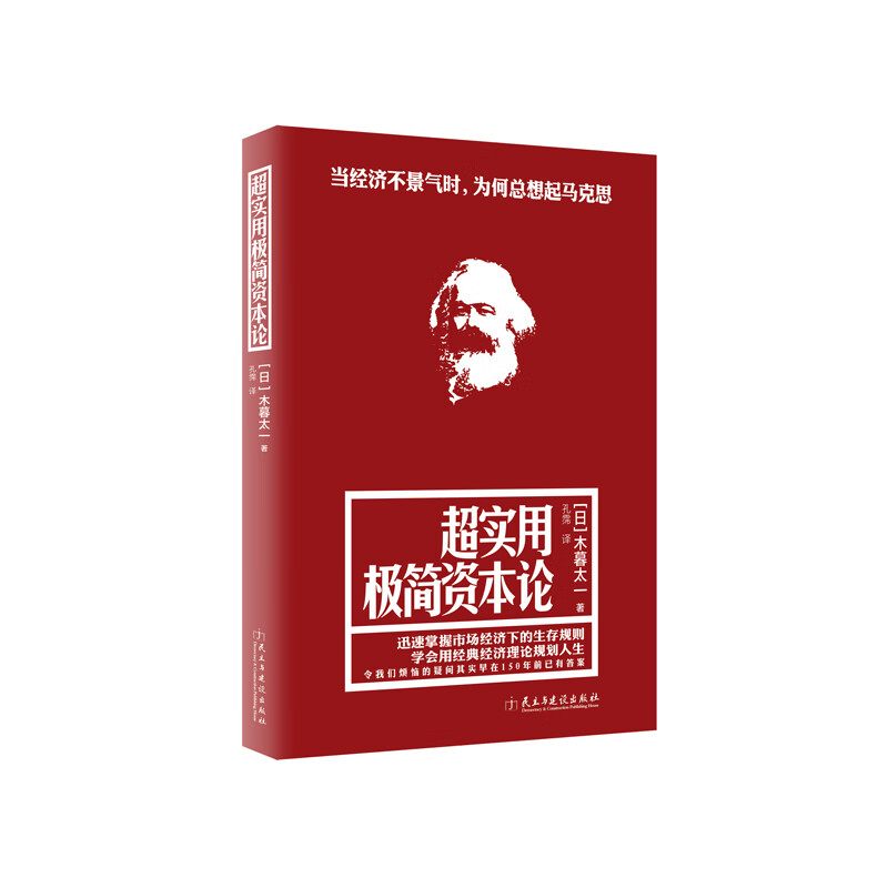 (最新科普)超实用的给大家科普一下