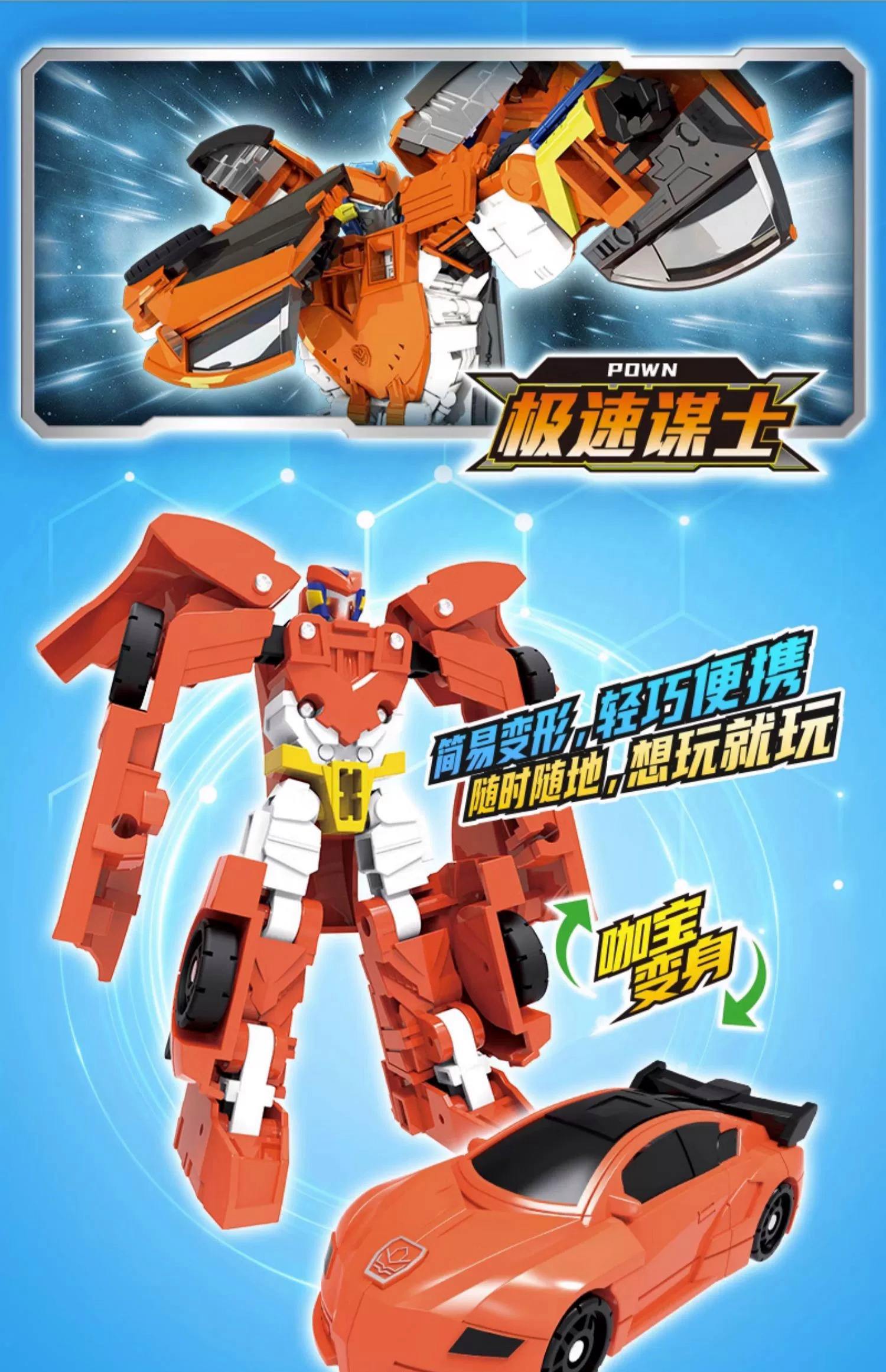 急速先锋手游下载最新版-急速先锋正版手游2.1.3安卓版