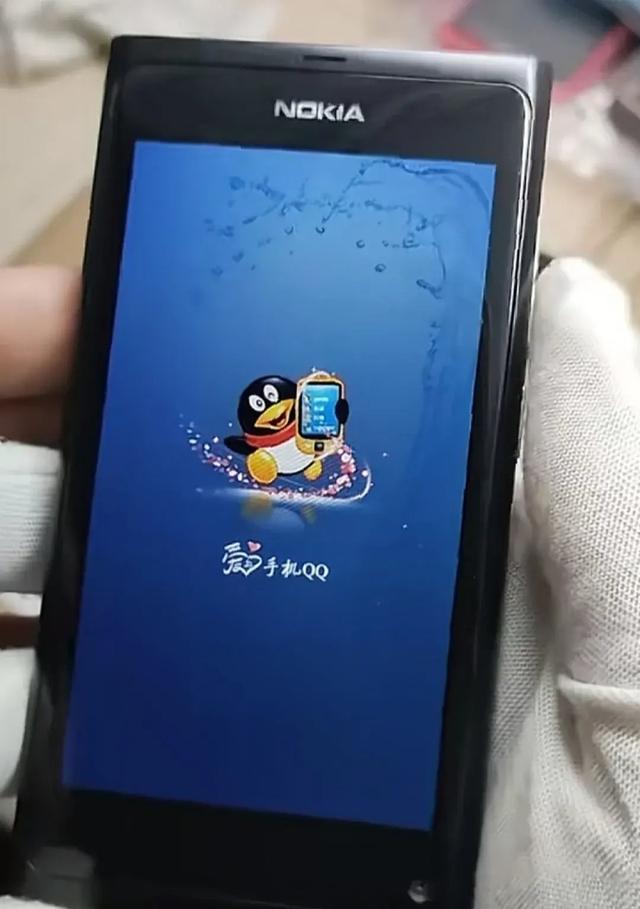 〖7时科普〗手机qq20122025.10.11.21.06.02全新上线