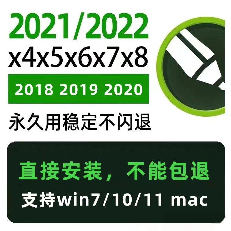 实操心得“coreldraw是什么软件”_bilibili