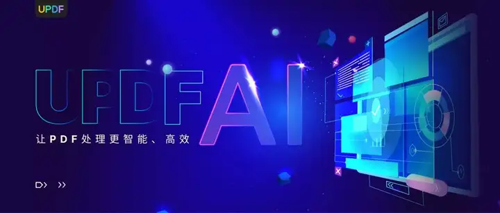 🎁PDF转EPUB转换器-PDF转EPUB转换器app2025最新版V.635.84