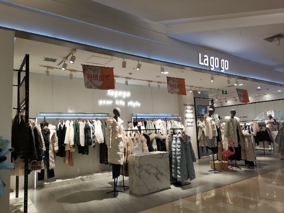 京东精选大唐购物城ios版_bilibili