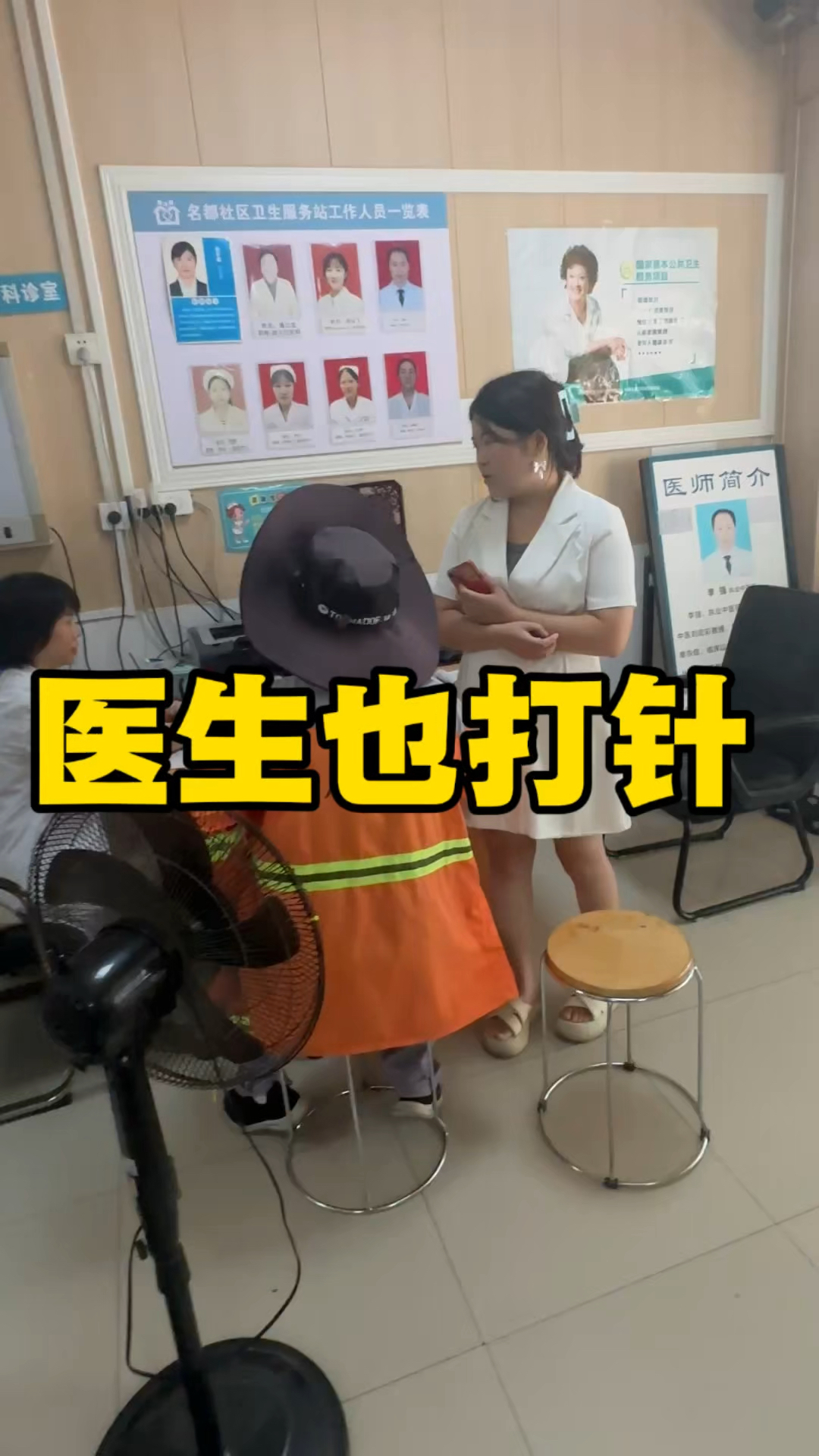 游戏下载 第154页