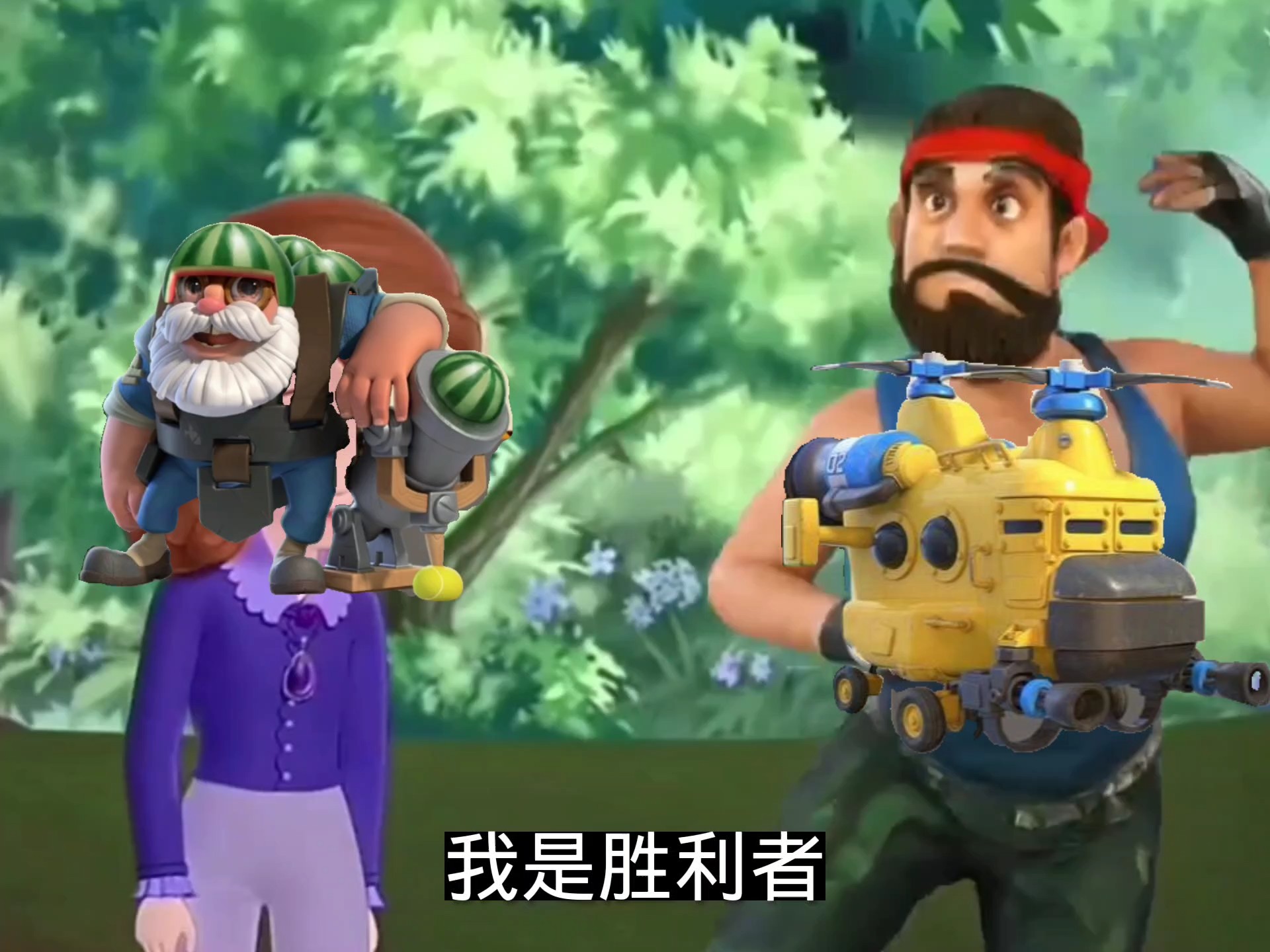 海岛奇兵app下载-海岛奇兵app免费下载安装