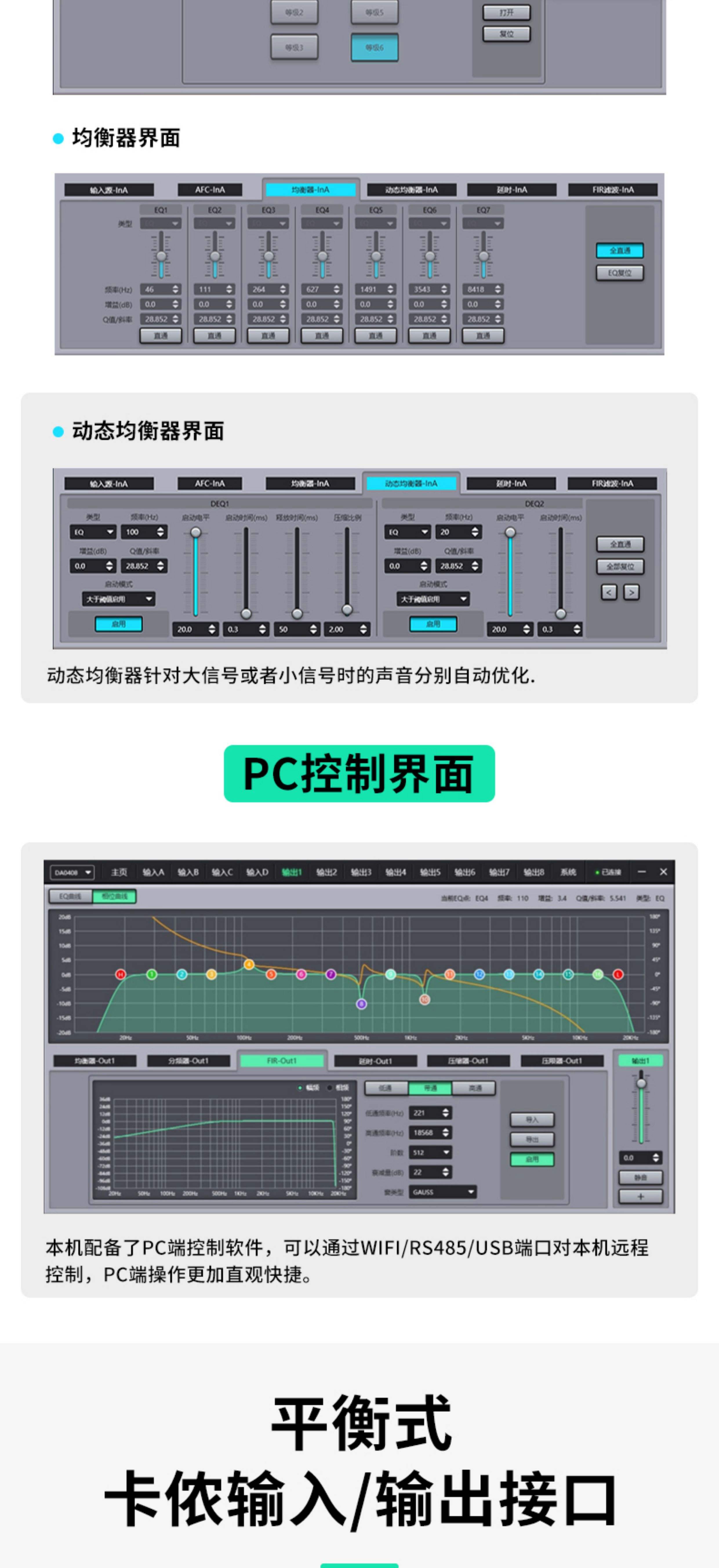青鸟调试助手app下载安装-青鸟调试助手app下载V.795.46