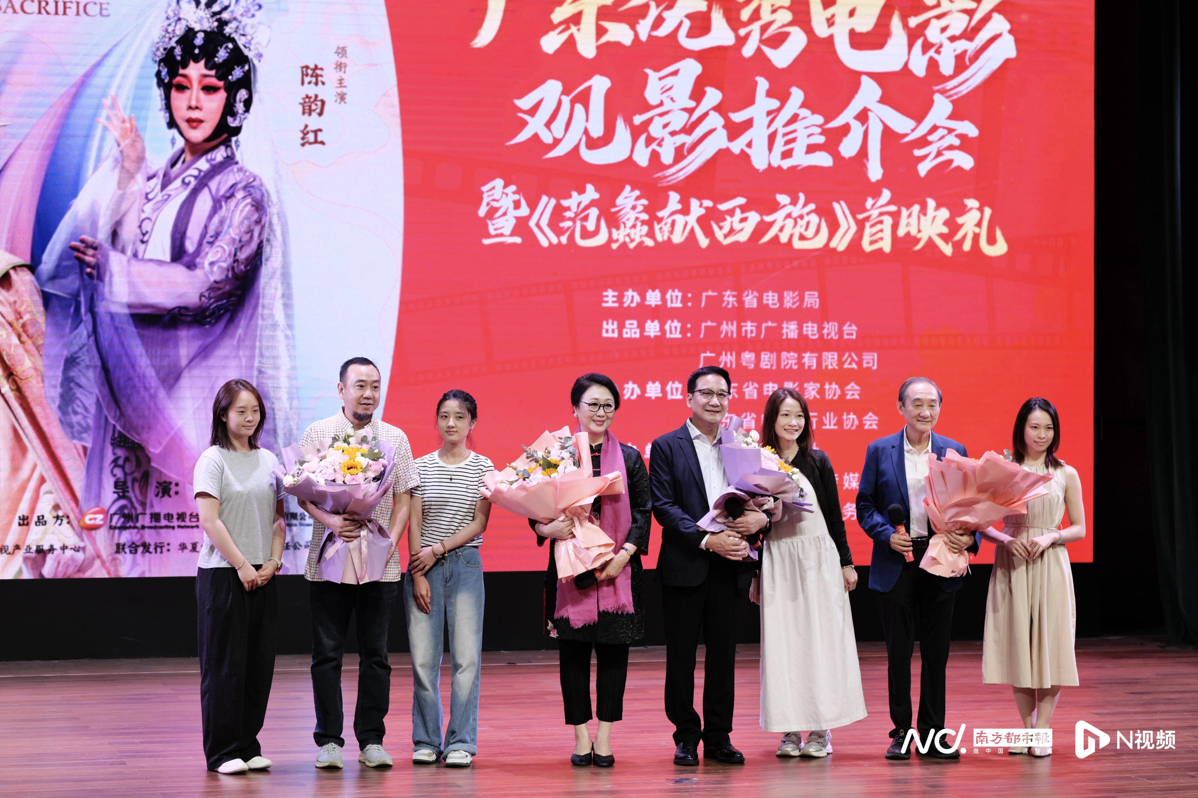 粤正影视 :全新视界,开启数字未来