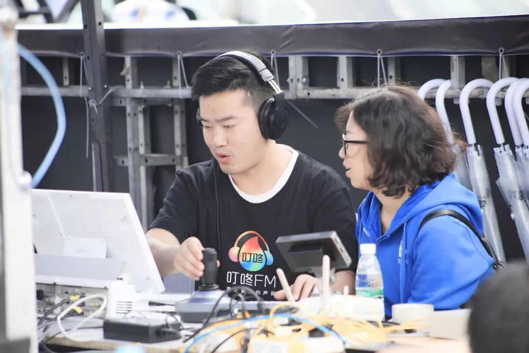 🎆叮咚FM电台下载安装最新版-叮咚FM电台app免费下载安装