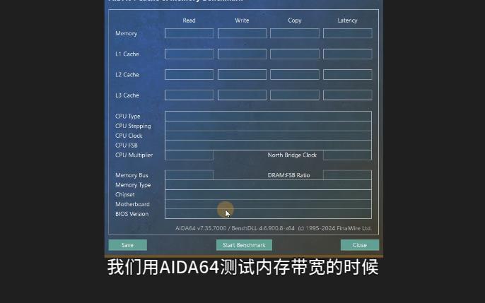 6秒详论:AIDA64官网版:助力创作的全新平台,开启写作新时代!
