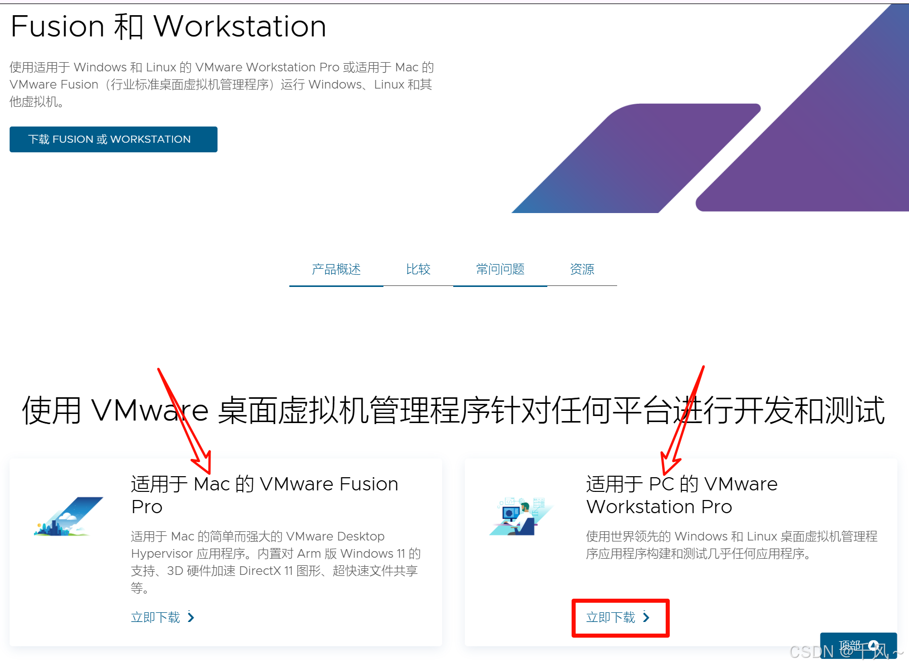 我来盘点一下VMGRenamer-今日发布