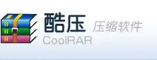 💰酷压(CoolRAR)官方下载最新版本2025-酷压(CoolRAR)2025最新版本下载V.613.36