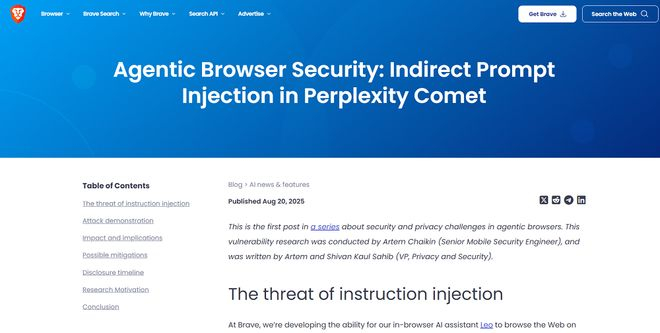 海鸥浏览器手游下载最新版-海鸥浏览器正版手游2.1.3安卓版