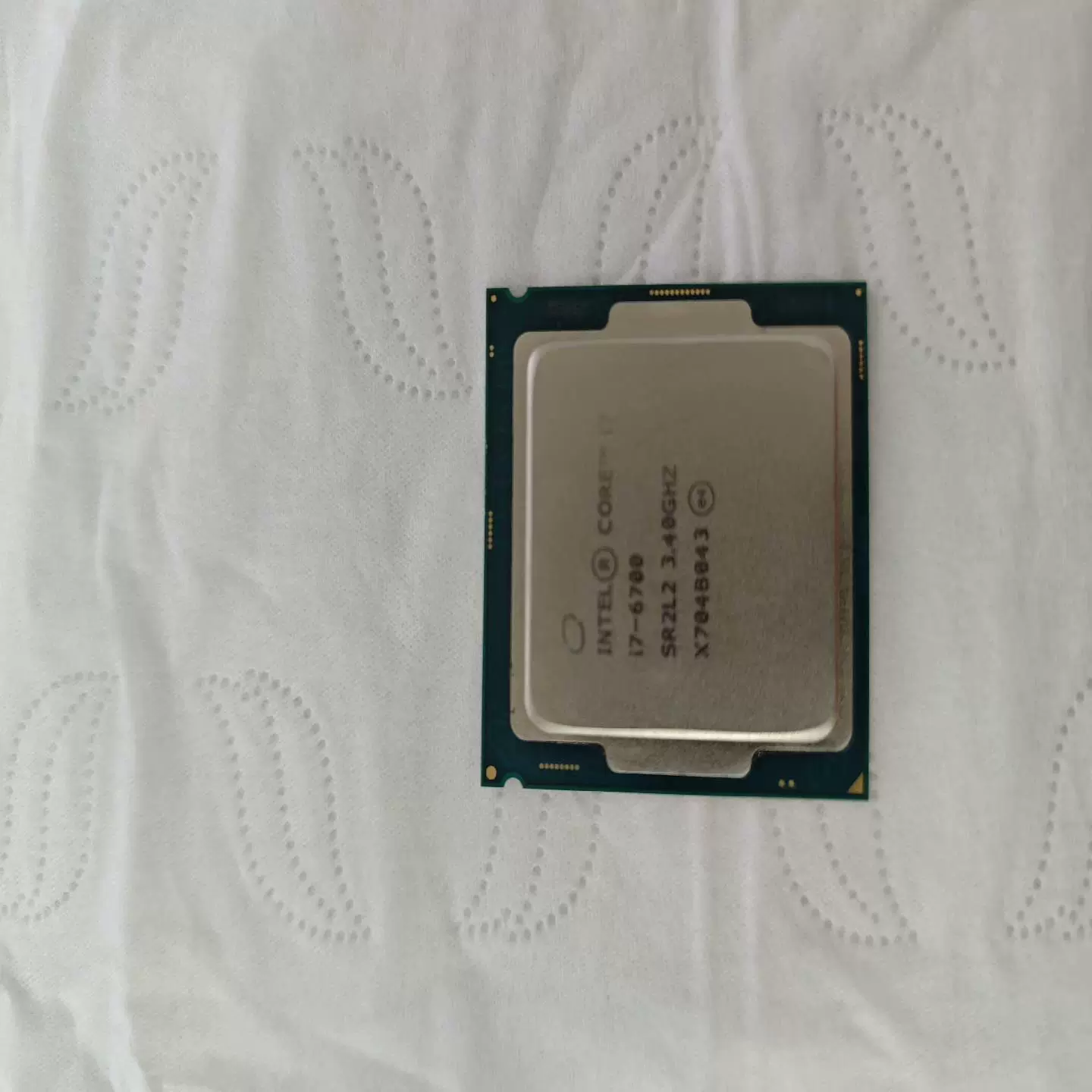 🧧英特尔XTU超频工具官方正版下载-英特尔XTU超频工具2025最新版N.459.74