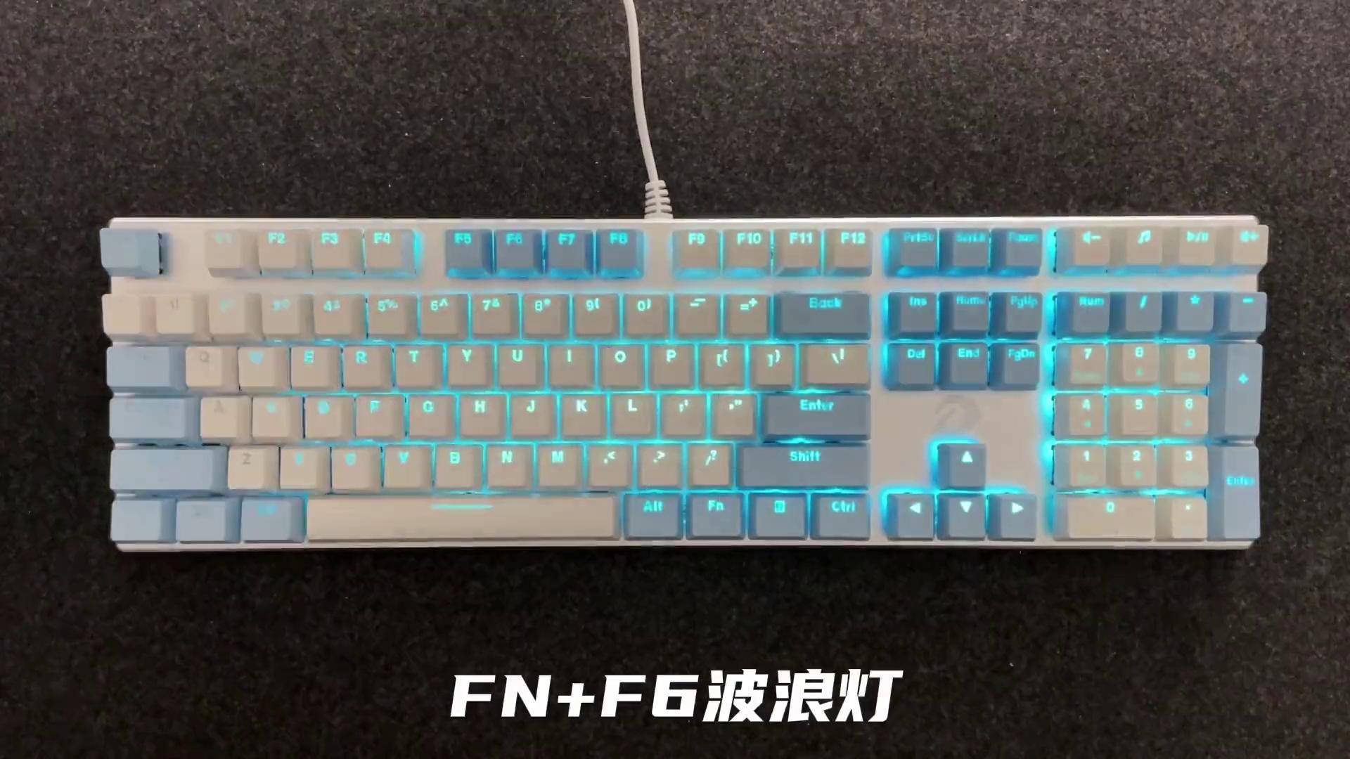 【最新科普】达尔优EK810键盘驱动