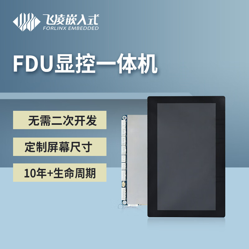 🌍串口监视器下载-串口监视器官方版下载