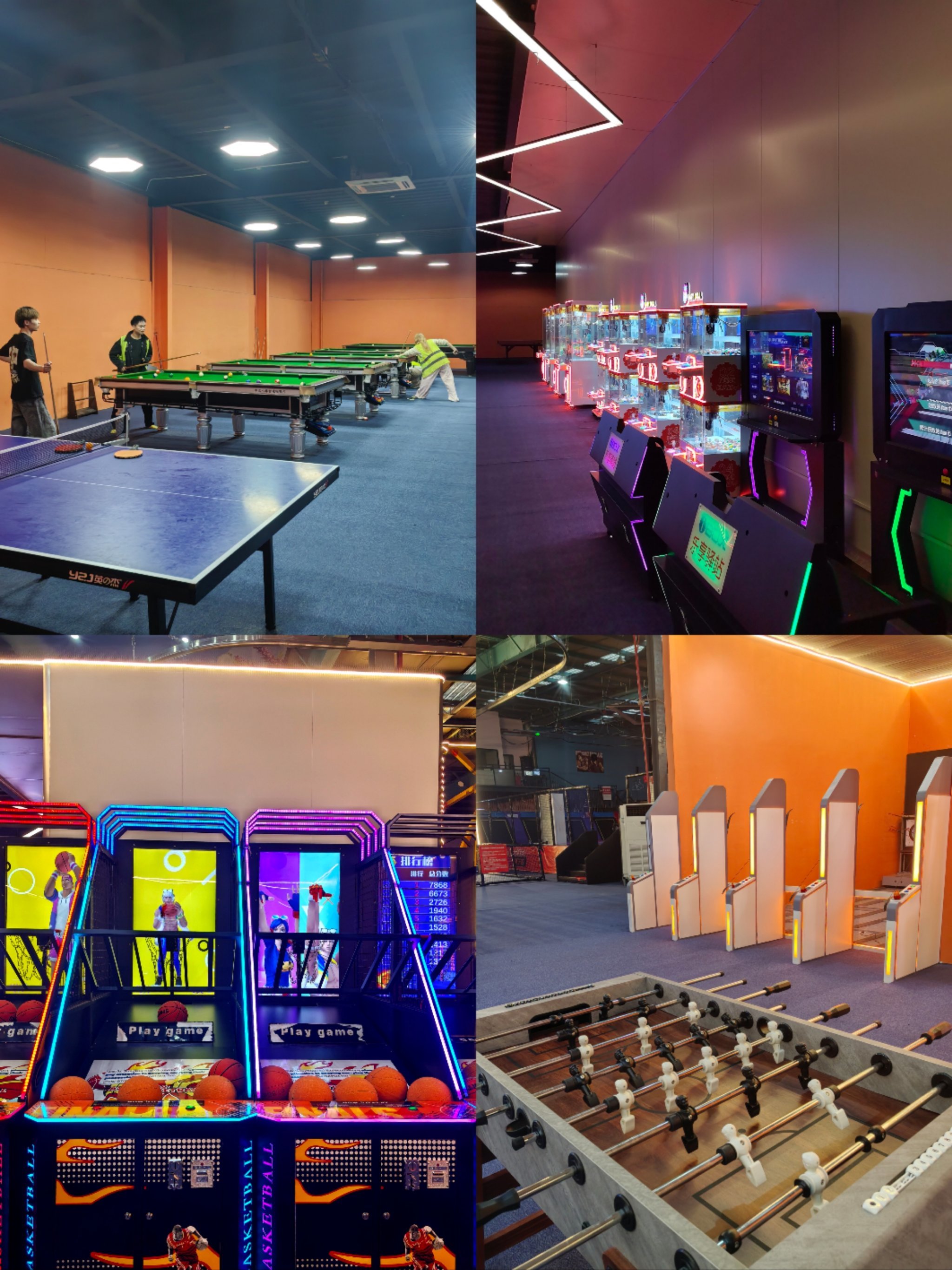 完结合集!快乐星球模拟器-更新网点