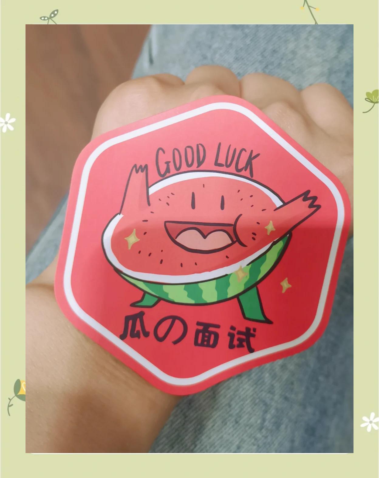 西瓜创客|西瓜创客（中国）科技有限公司