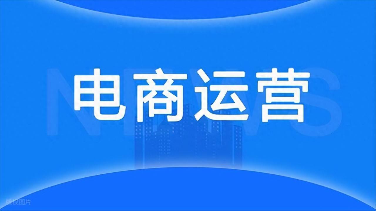 【最新科普】吉客云_(2025已更新)