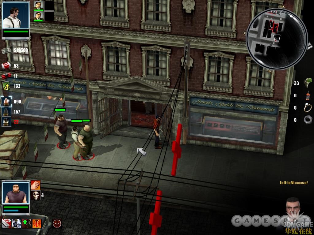 黑帮之地2游戏官方版-黑帮之地2游戏2025最新版V42.42.668.42 安卓版