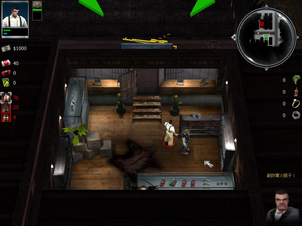 黑帮之地2游戏官方版-黑帮之地2游戏2025最新版V42.42.668.42 安卓版