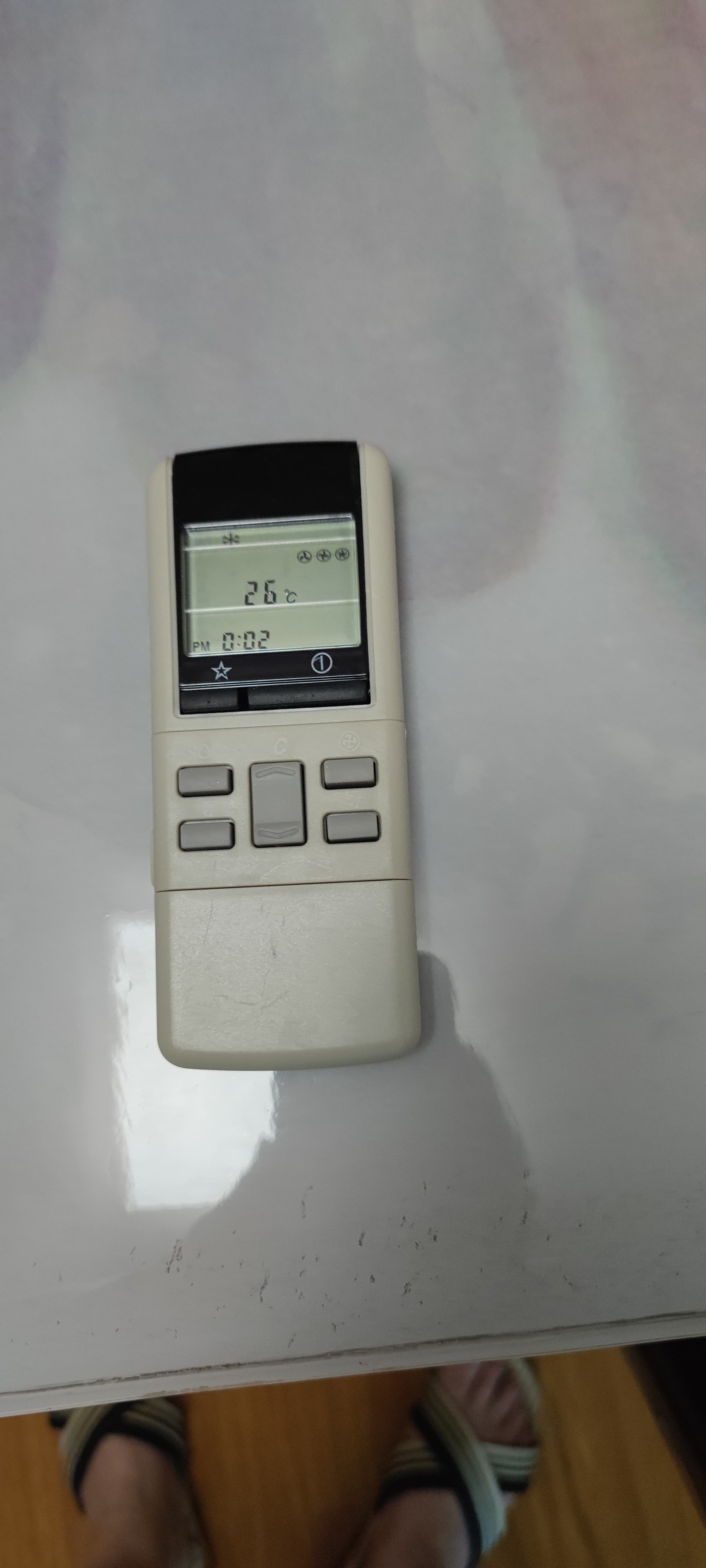 手机空调万能遥控器|中国股份有限公司