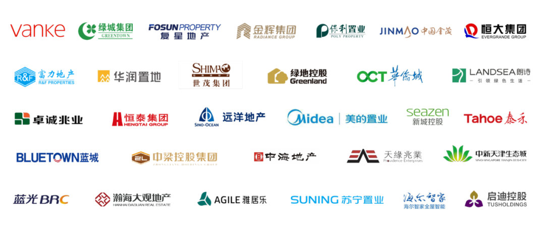 雅观智能下载-雅观智能2025最新版本下载V.424.97