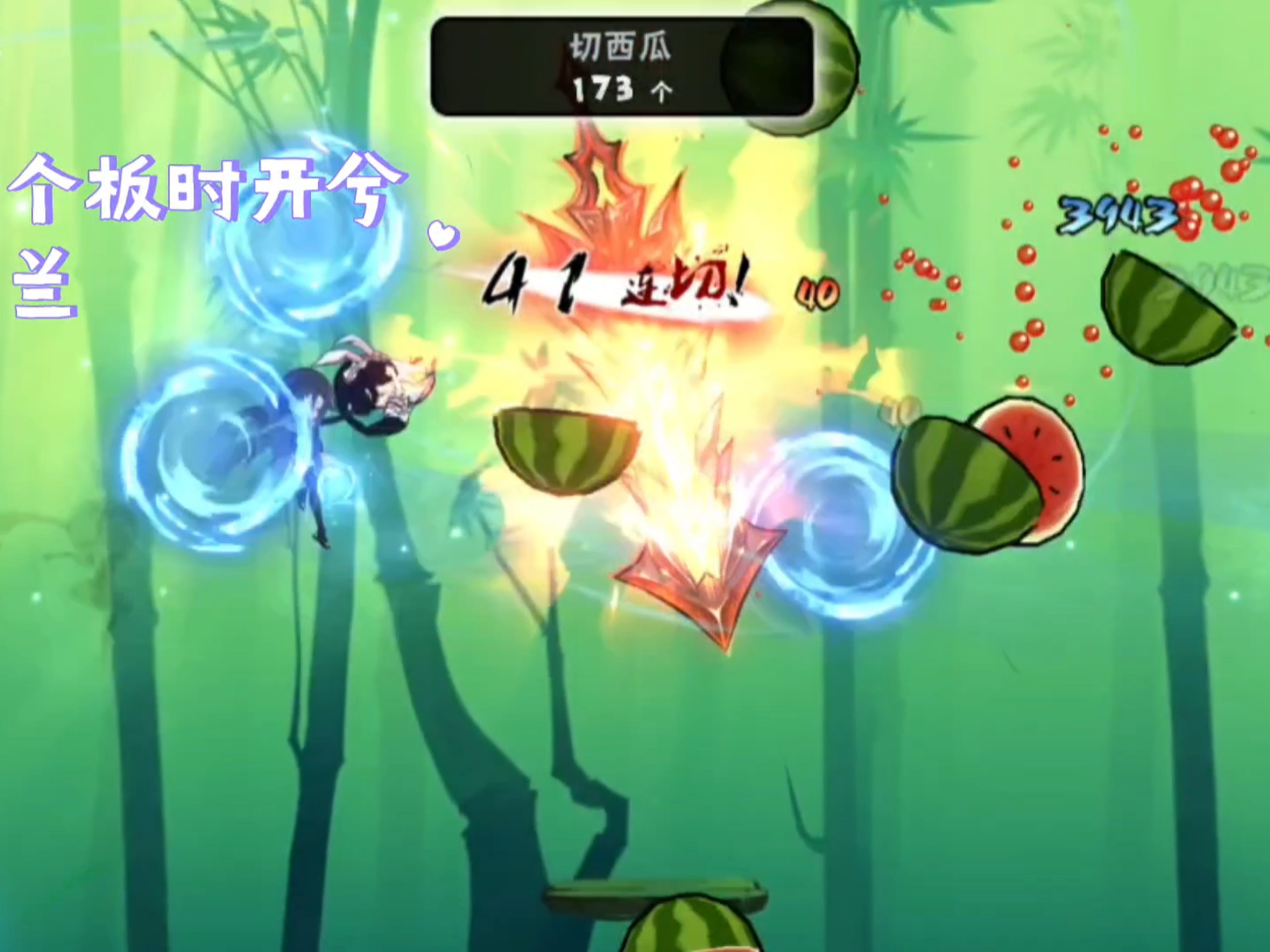 (2025每天更新)西瓜游戏-2025最新