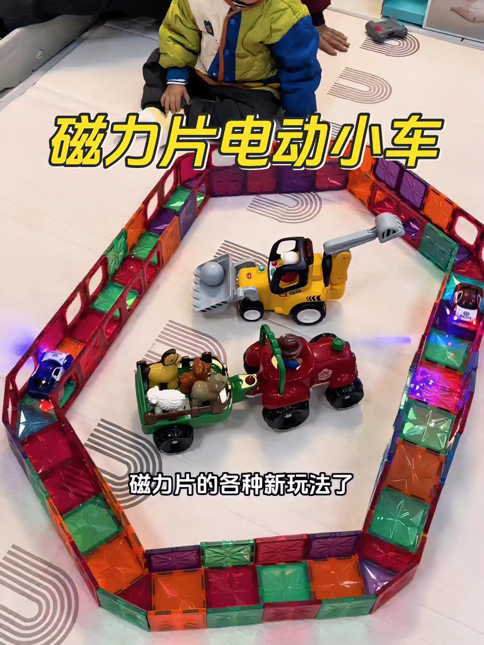 实用教程“磁力狗”_bilibili