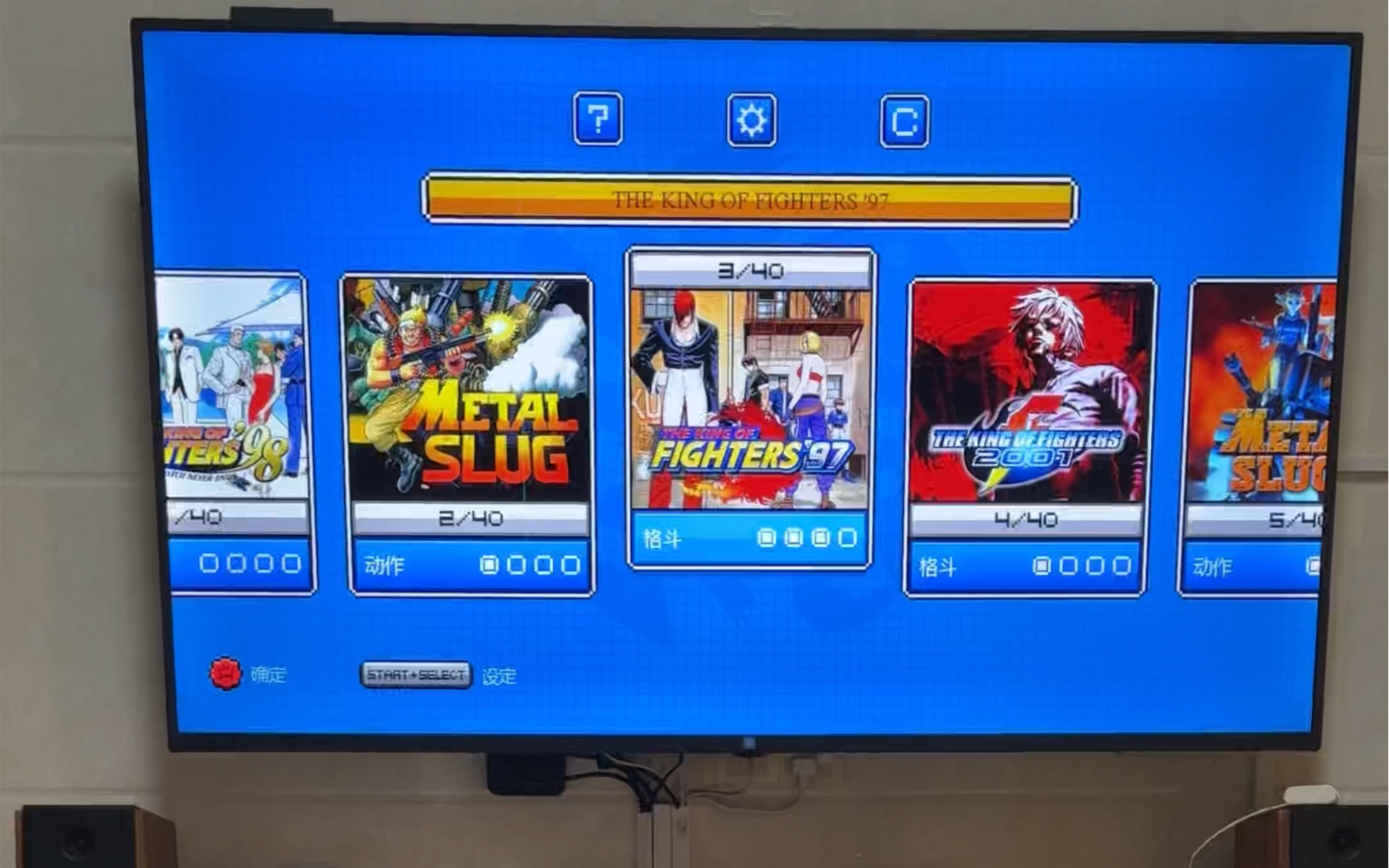 🏝gamecc(游戏串电脑版)-gamecc(游戏串电脑版)下载