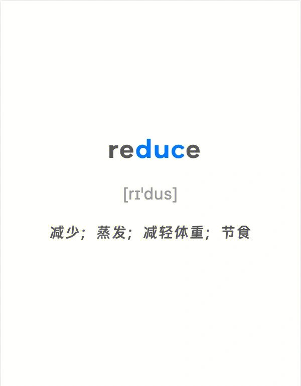 🎁DUSE官方版下载-DUSE官方中文版下载