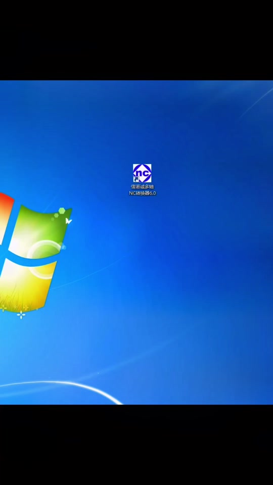 京东精选诺诚nc转换器怎么使用_bilibili
